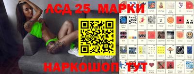 мефедрон VHQ Свободный
