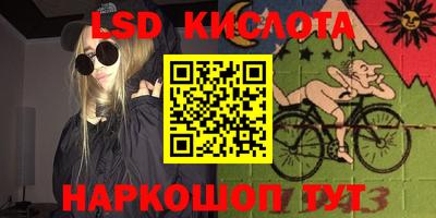 мефедрон VHQ Свободный