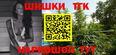 мефедрон VHQ Свободный