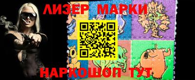 мефедрон VHQ Свободный