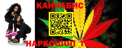 мяу мяу мука Славгород