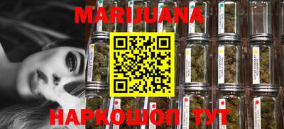 бошки Севастополь
