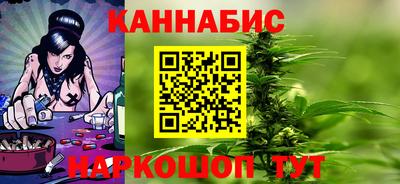 мефедрон VHQ Свободный