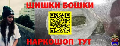 мефедрон VHQ Свободный
