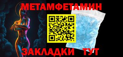 бошки Севастополь