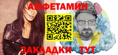 мефедрон VHQ Свободный