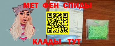 бошки Севастополь