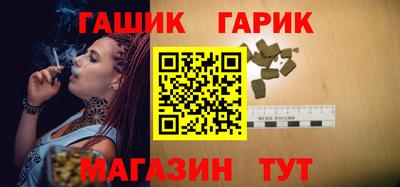 мефедрон VHQ Свободный
