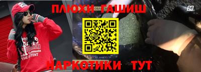 мефедрон VHQ Свободный