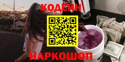 бошки Севастополь