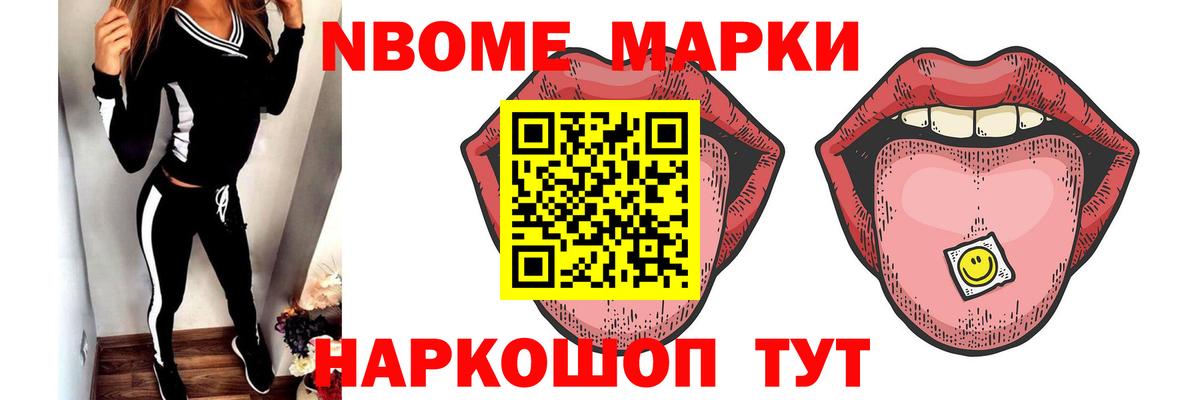 Лсд 25 экстази кислота Полевской